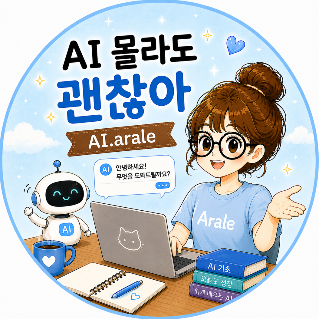 프로필사진