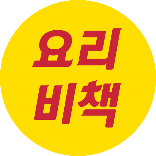 프로필사진