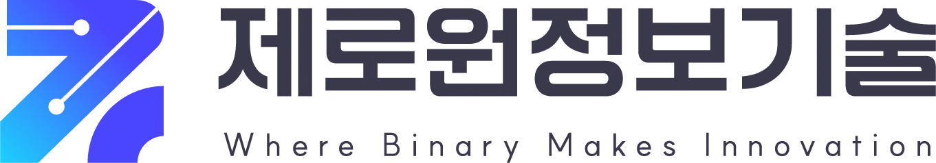 로고 이미지