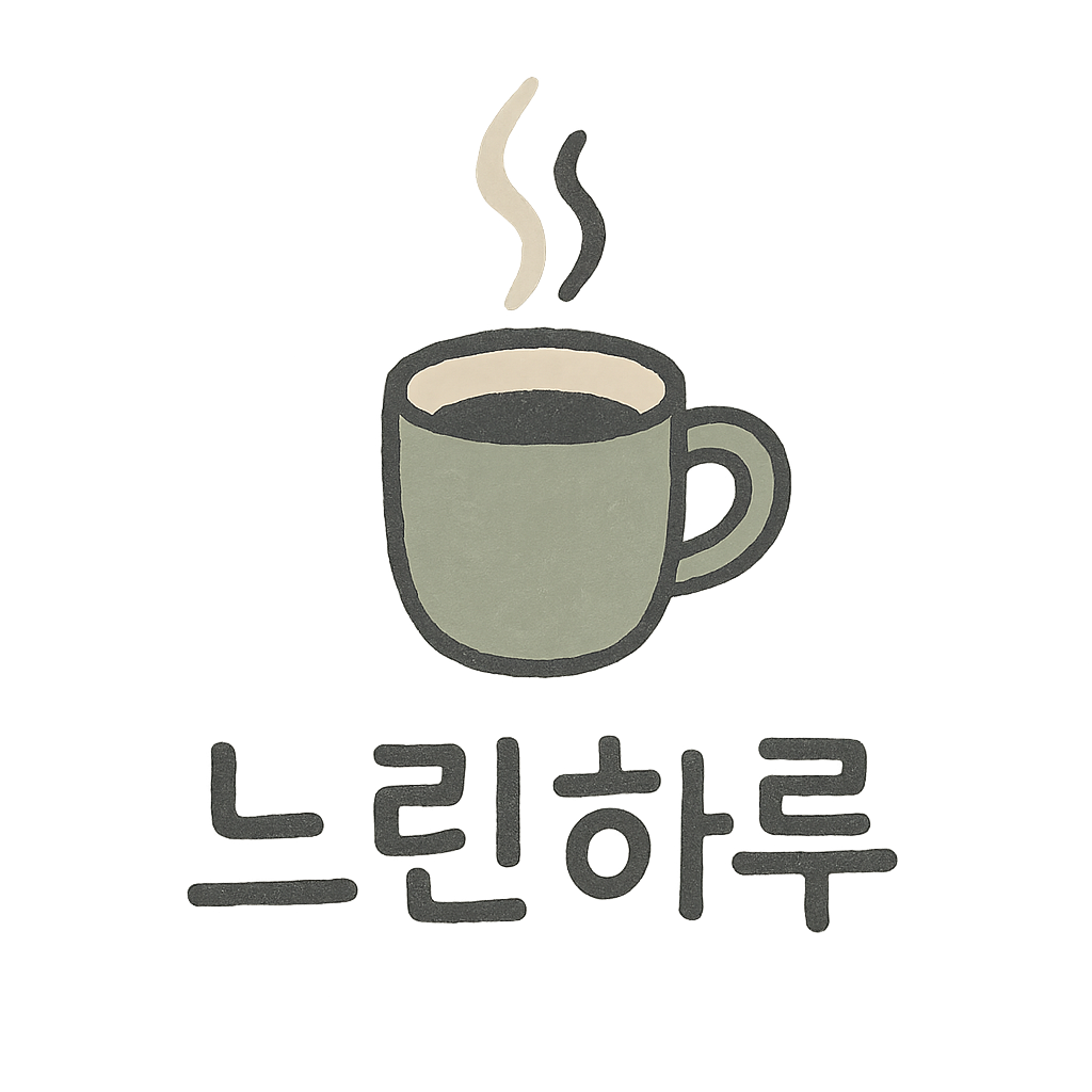 프로필사진
