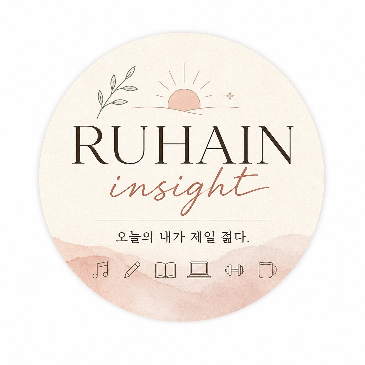 블로그 이미지
