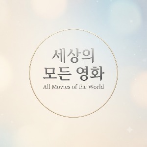 프로필사진