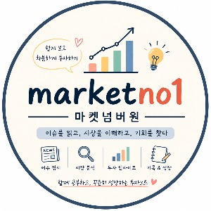 프로필사진