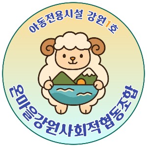 프로필사진
