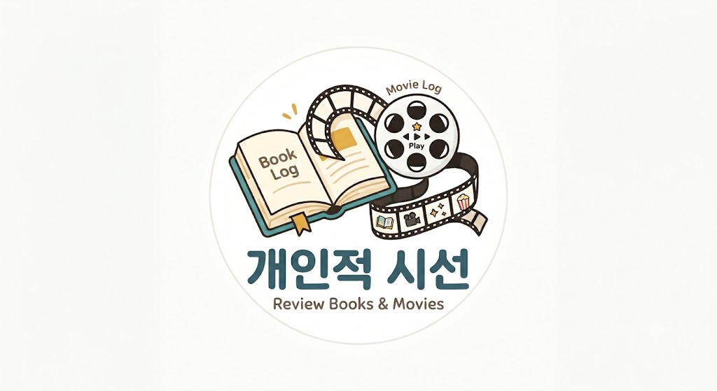 블로그 이미지