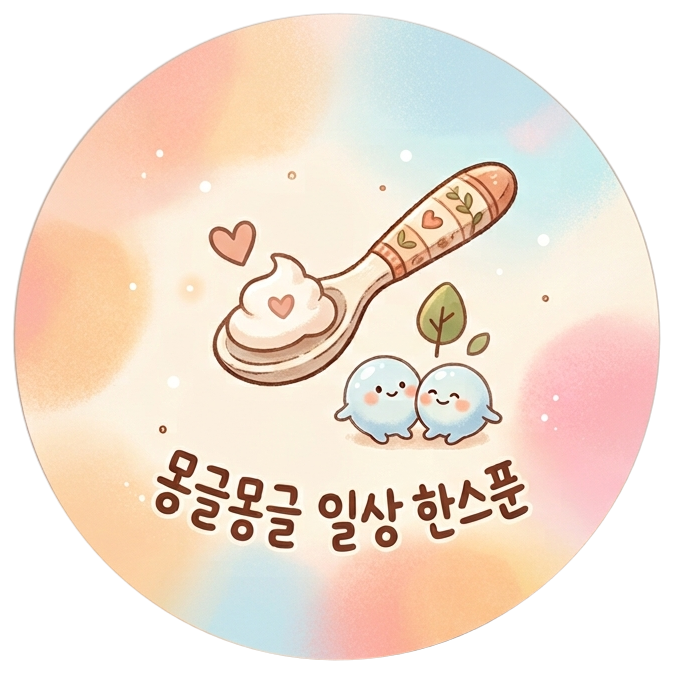 프로필사진