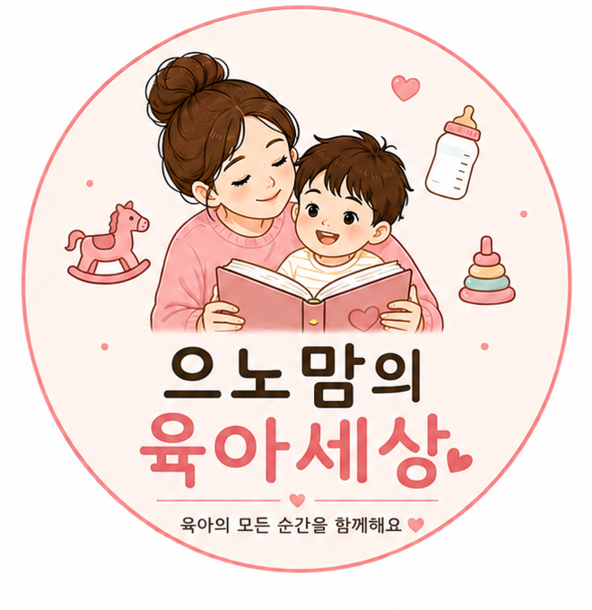블로그 이미지