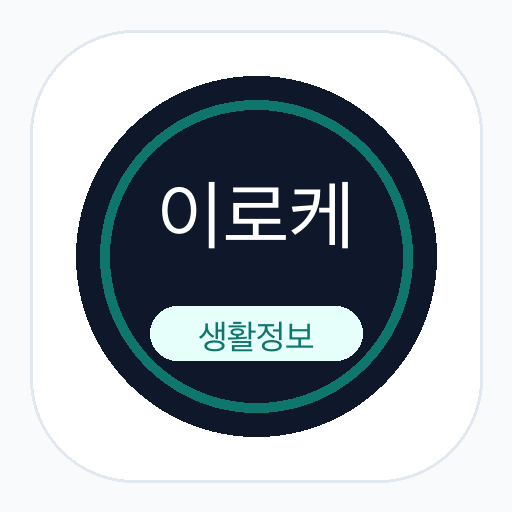 프로필사진