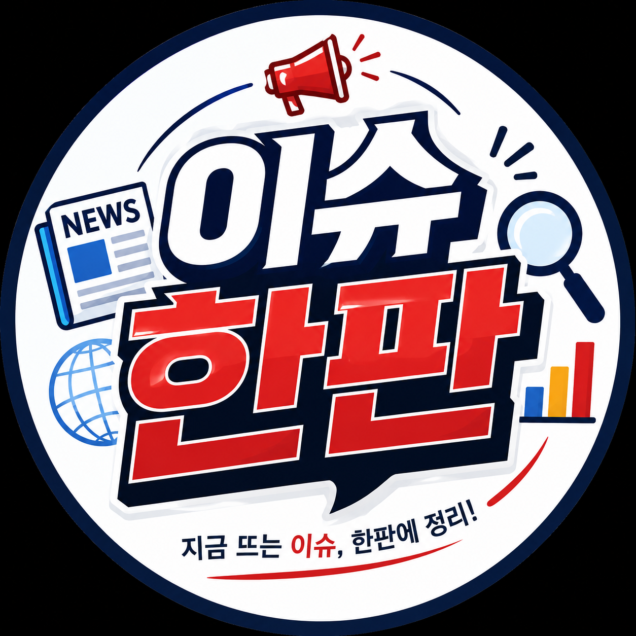 블로그 이미지