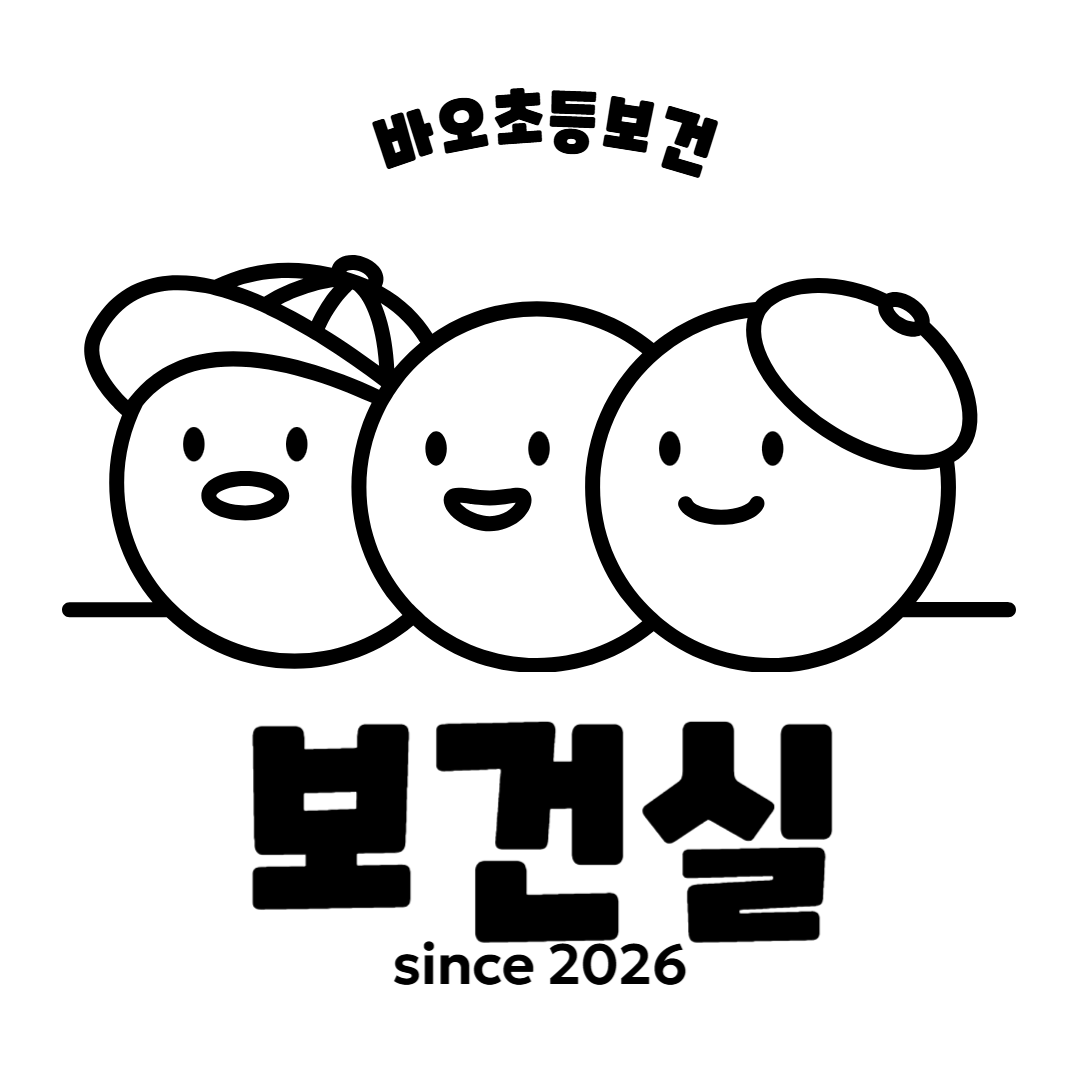 블로그 이미지