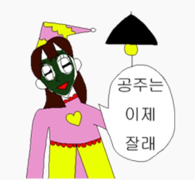 프로필사진