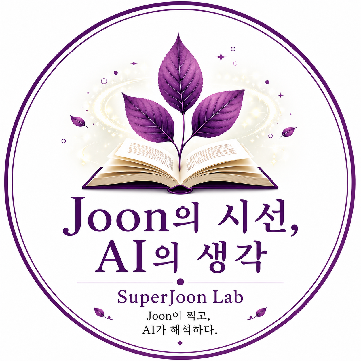 프로필사진