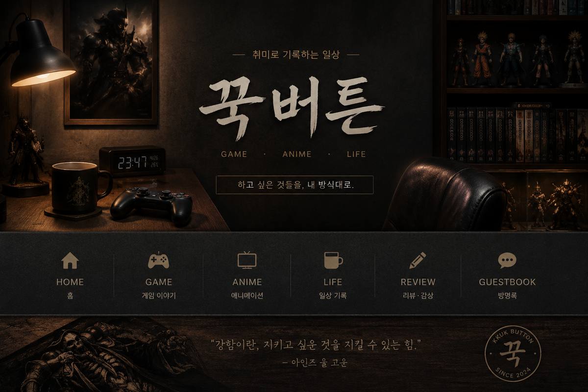 블로그 이미지