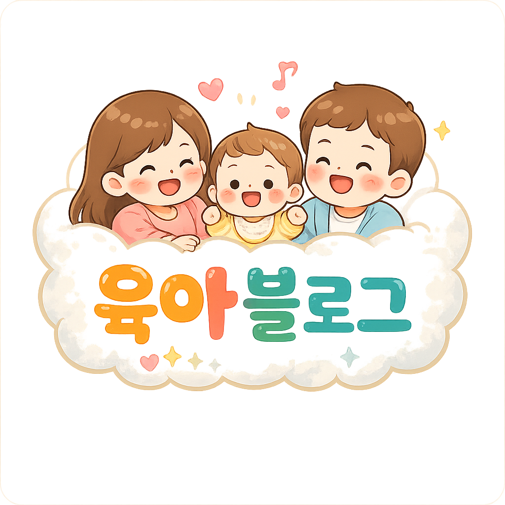 블로그 이미지