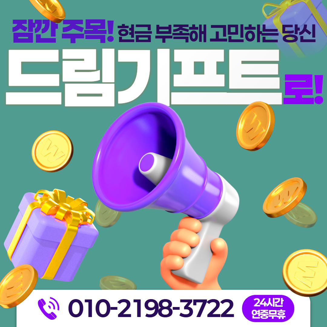 프로필사진