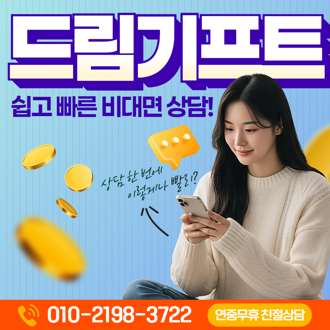 프로필사진