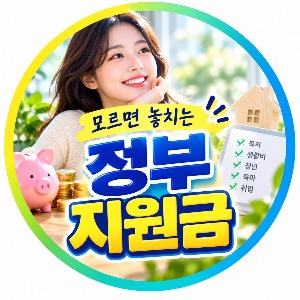 프로필사진