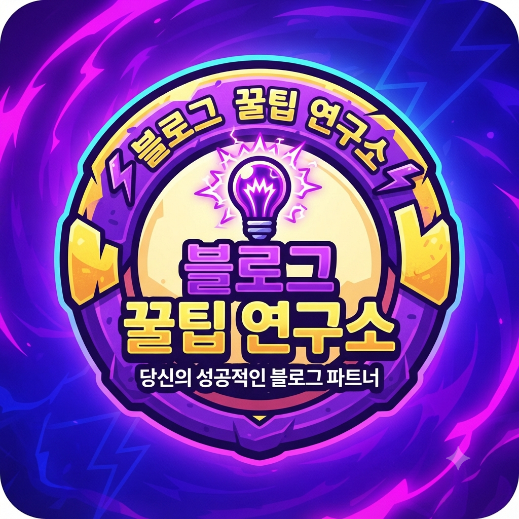 프로필사진