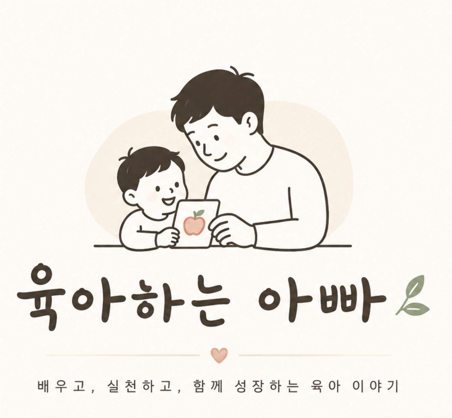 프로필사진