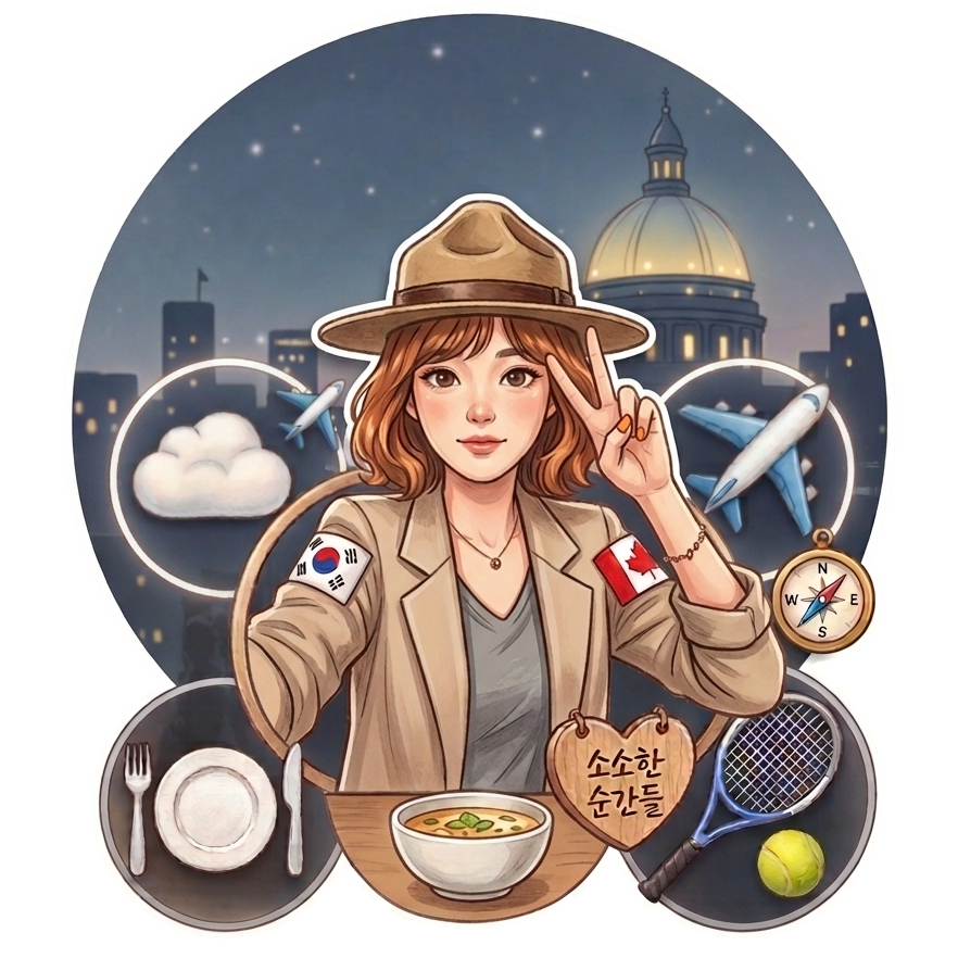 프로필사진