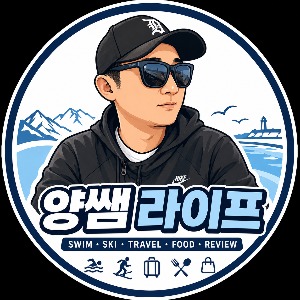 블로그 이미지