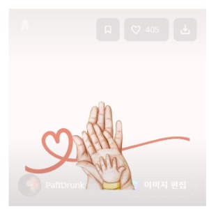 블로그 이미지