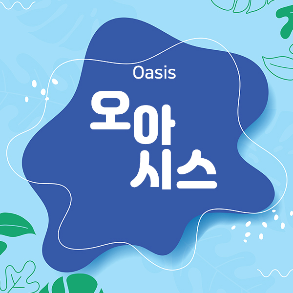 블로그 이미지