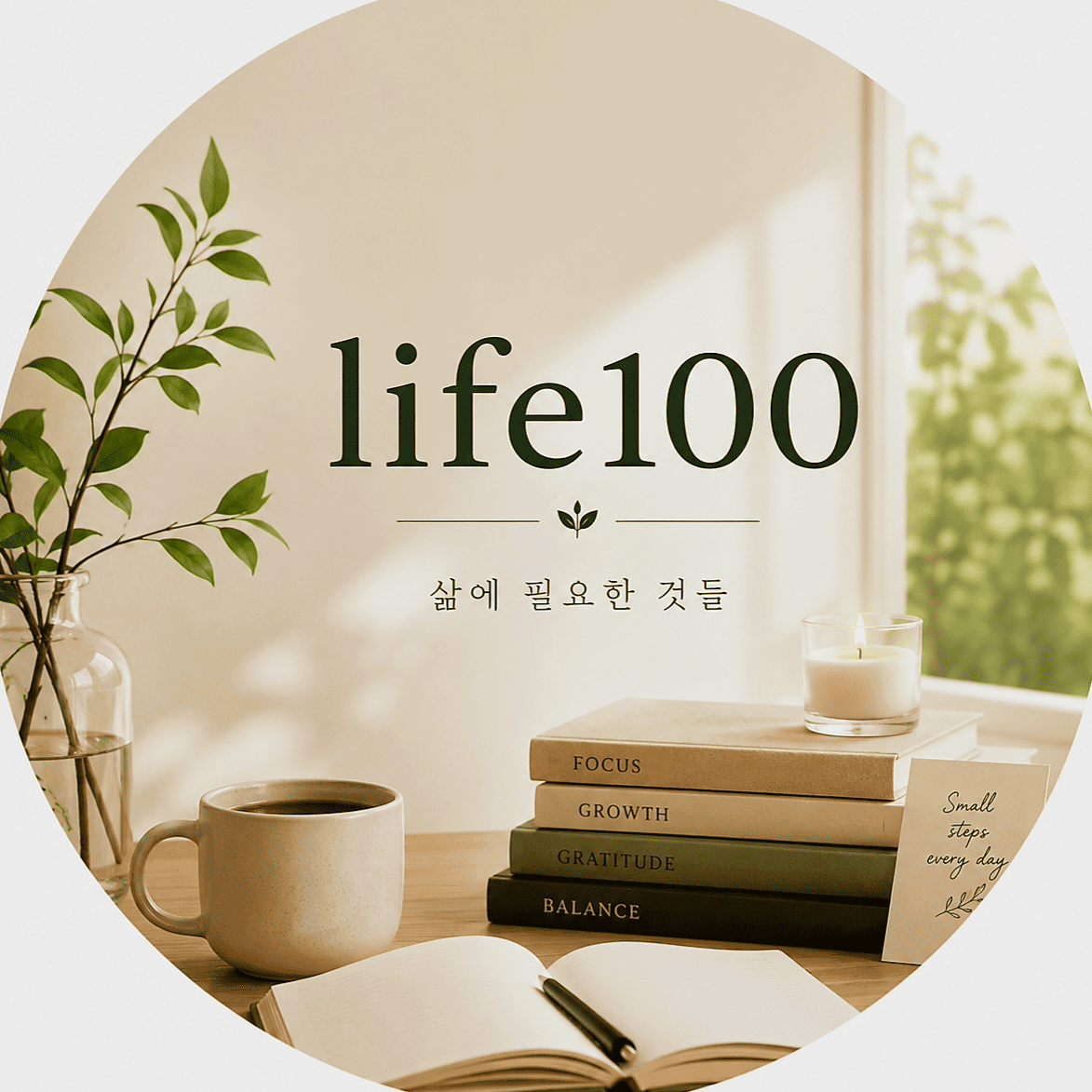 블로그 이미지