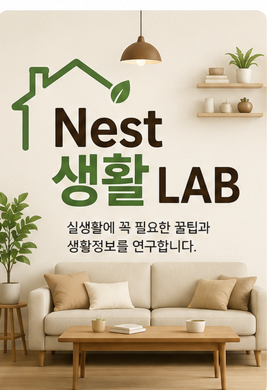블로그 이미지