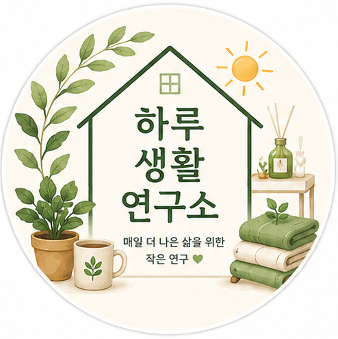 프로필사진