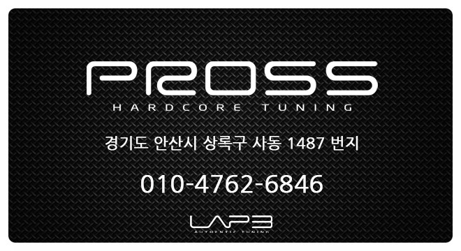 프로필사진