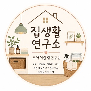블로그 이미지