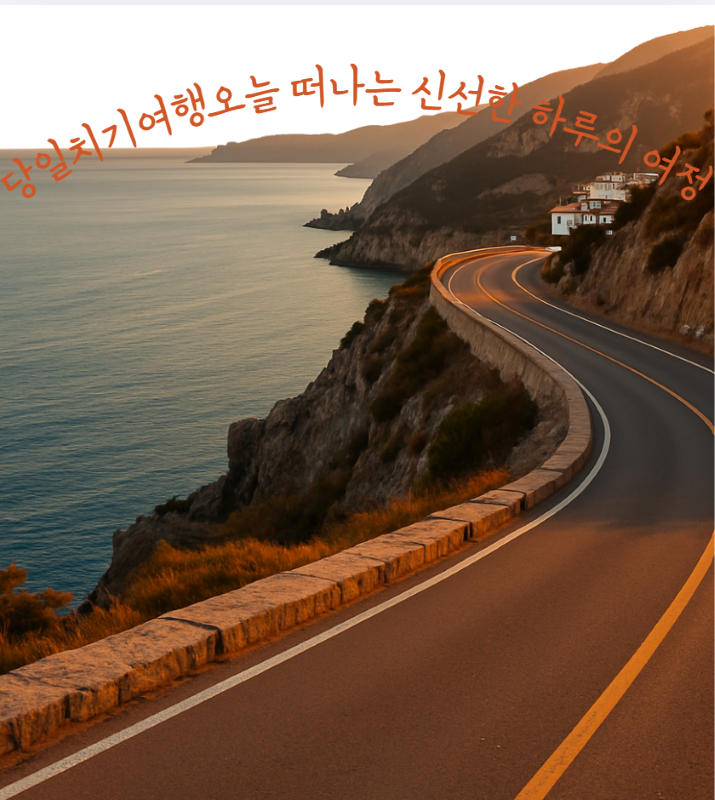 프로필사진