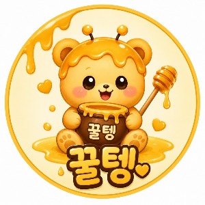 블로그 이미지