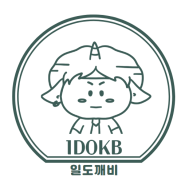 블로그 이미지