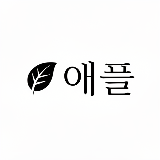 프로필사진