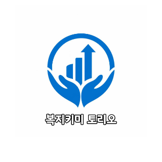 블로그 이미지