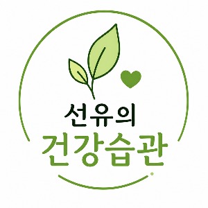 프로필사진