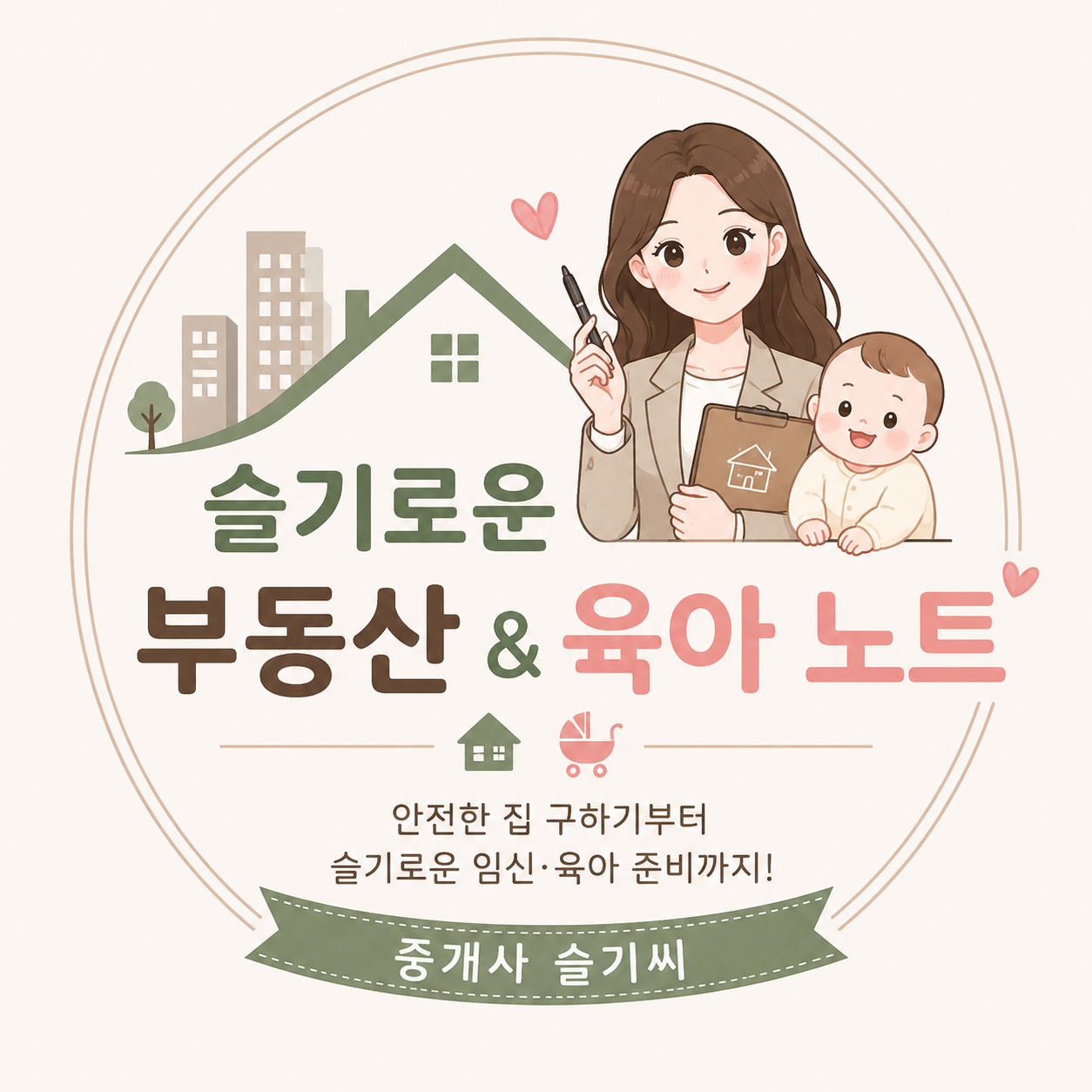 블로그 이미지