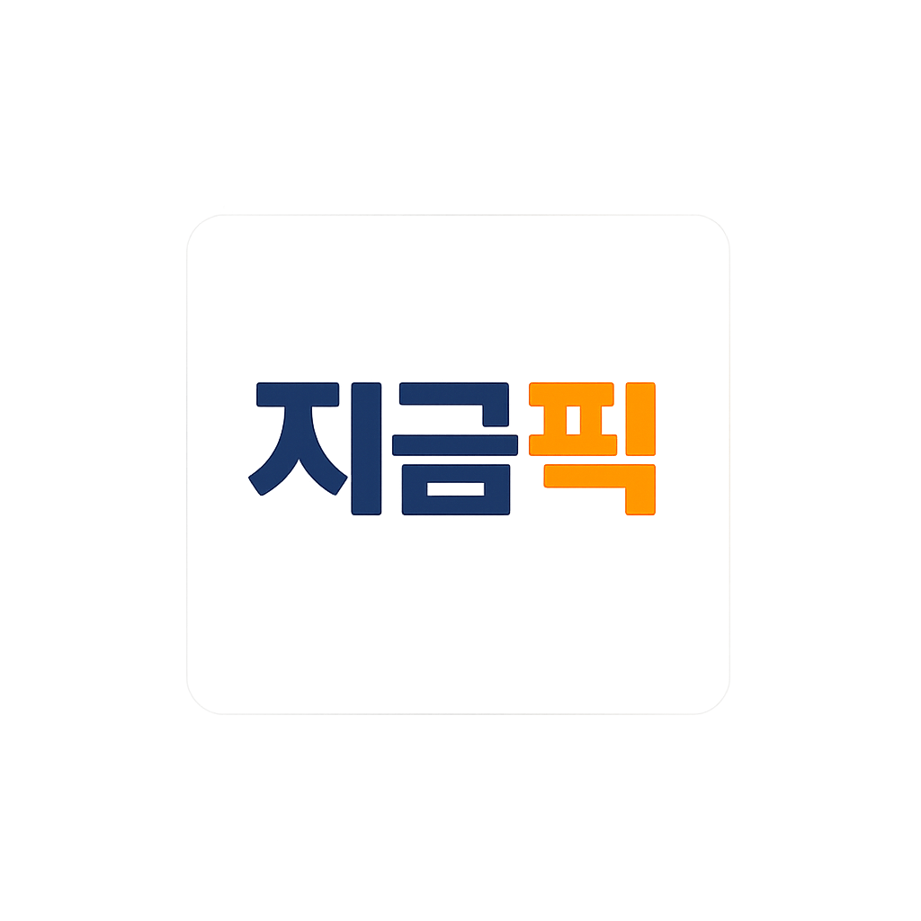 프로필사진