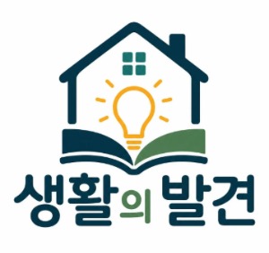 블로그 이미지