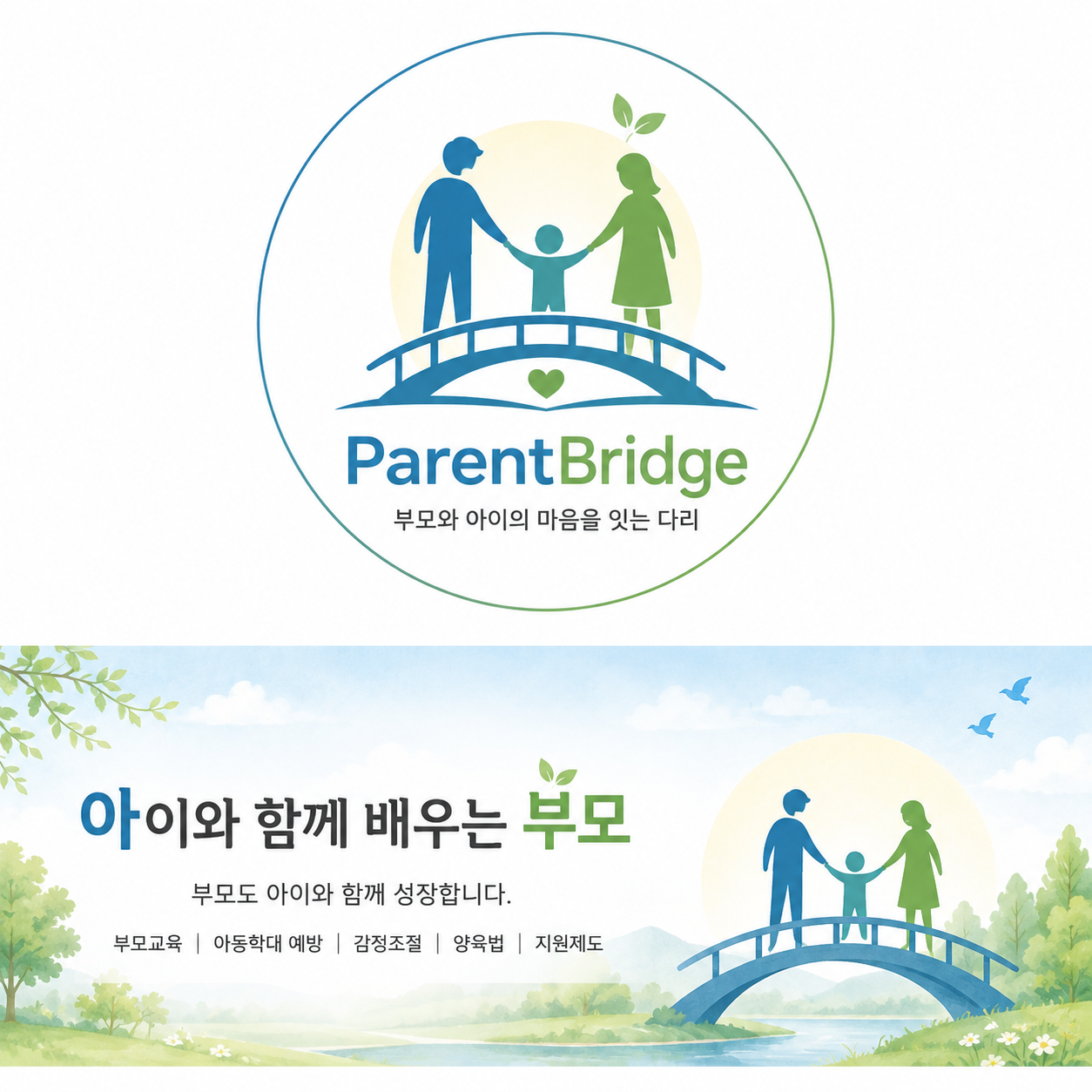 블로그 이미지