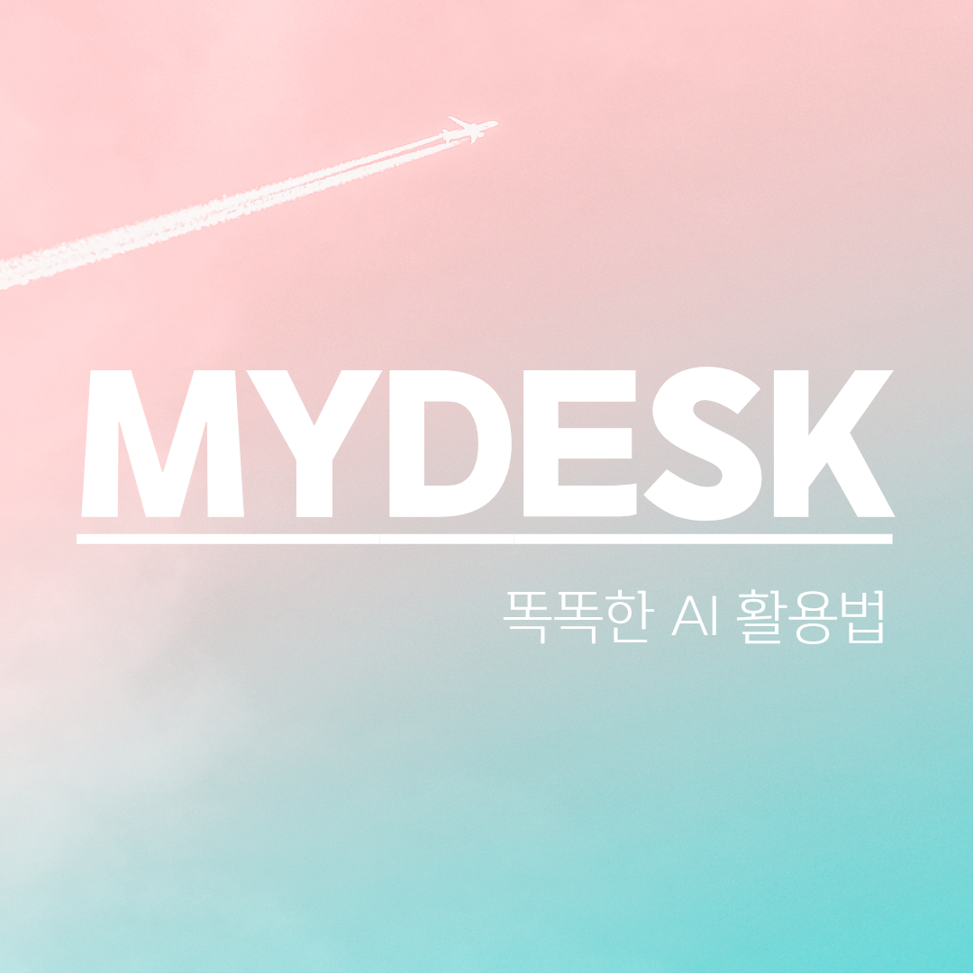 블로그 이미지