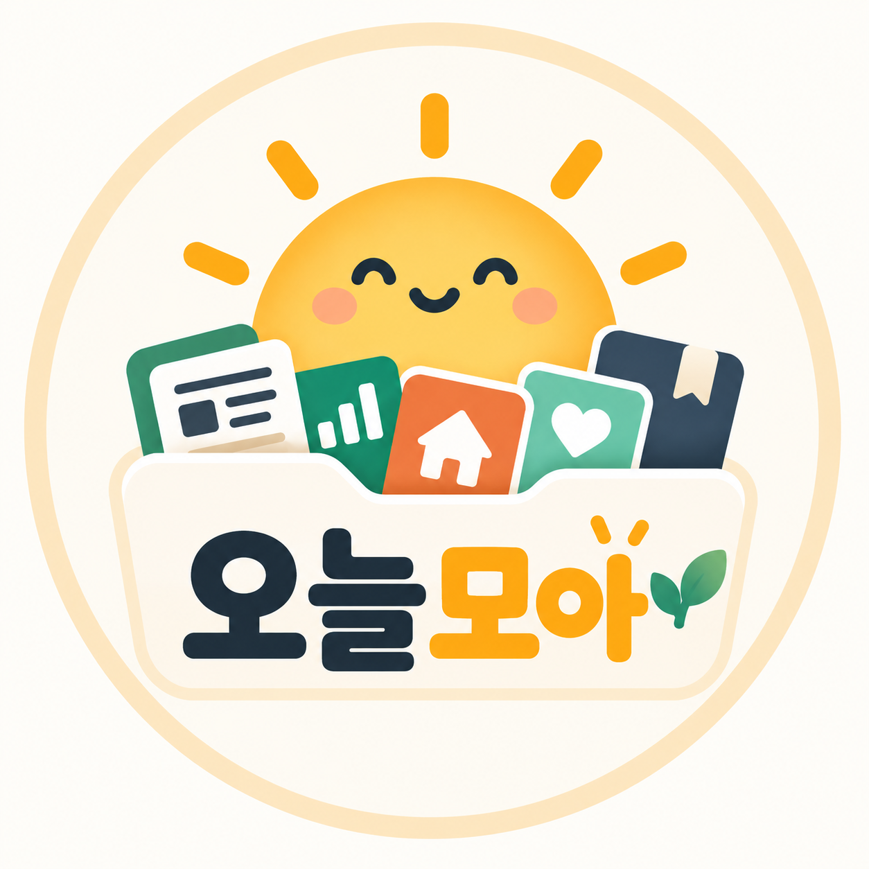 프로필사진