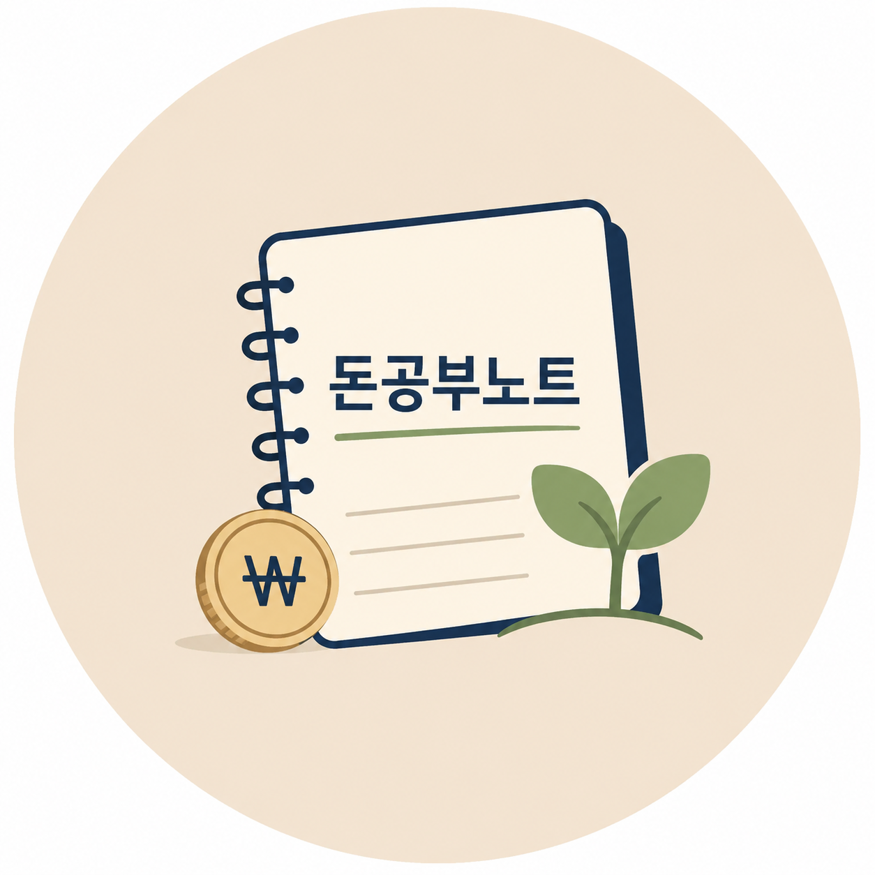 블로그 이미지