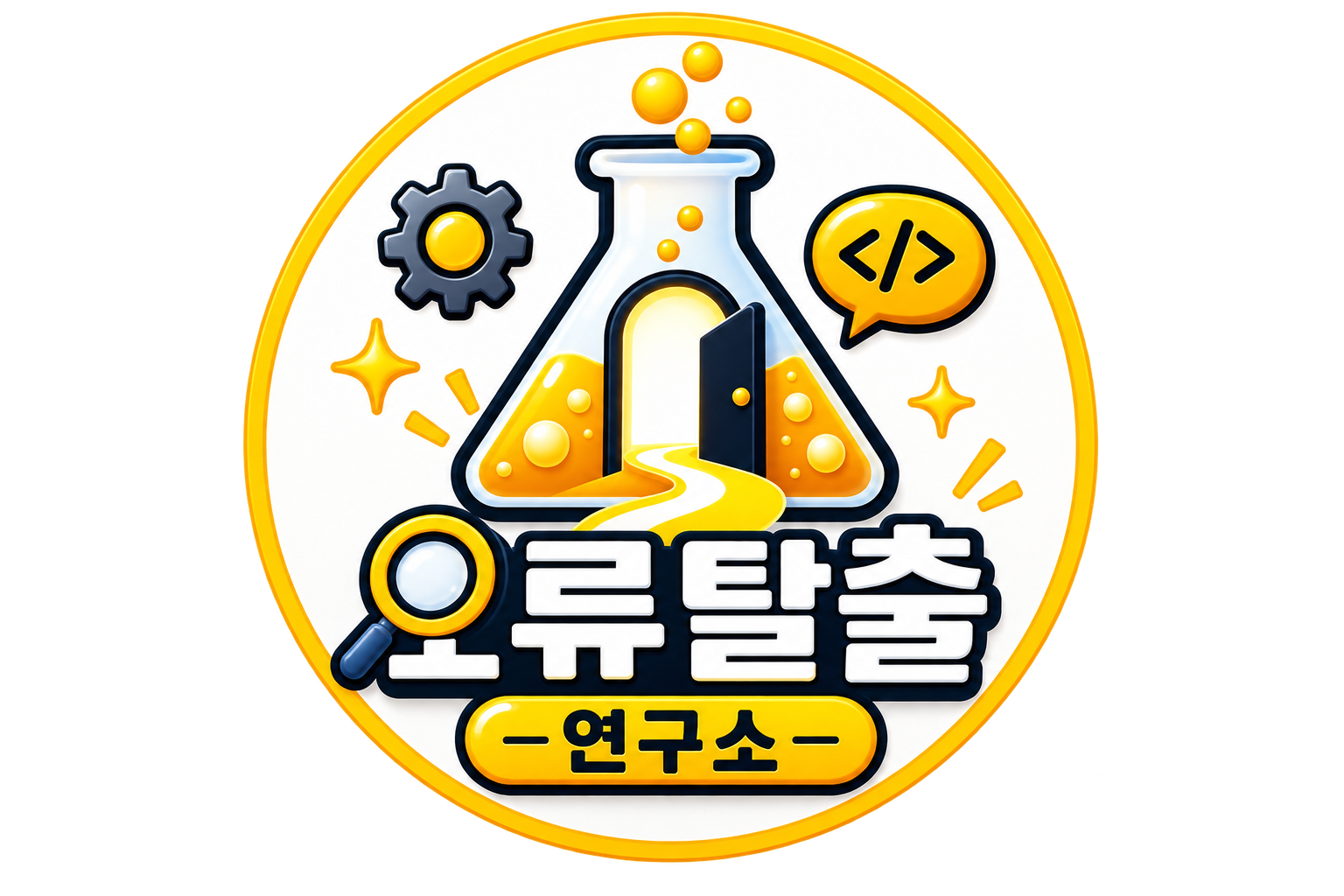 블로그 이미지