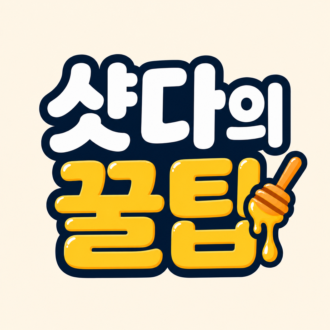 블로그 이미지