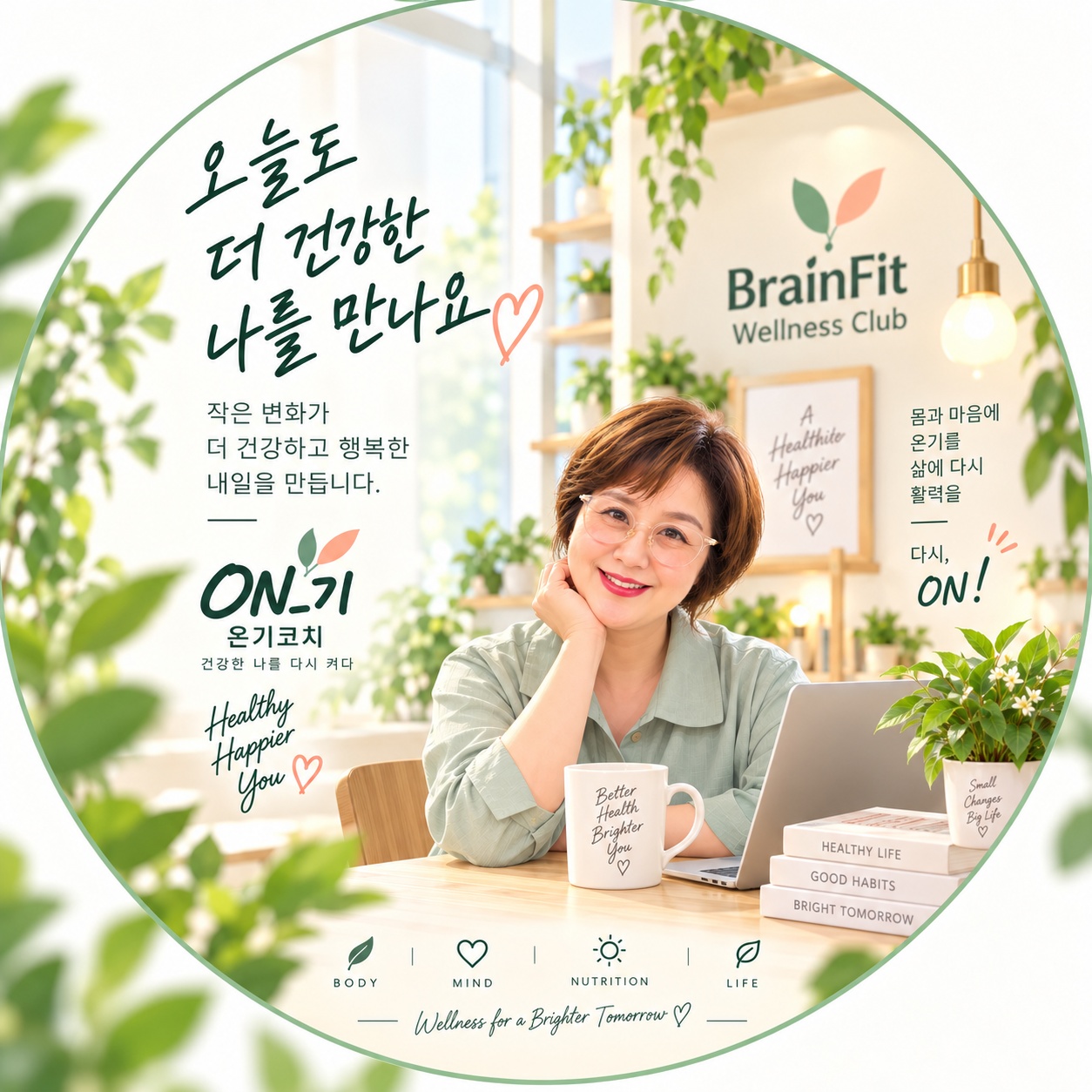 프로필사진