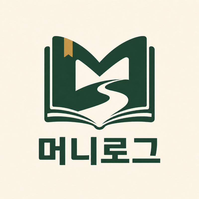 블로그 이미지