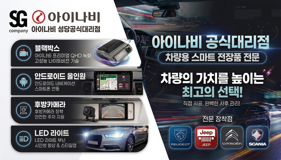프로필사진